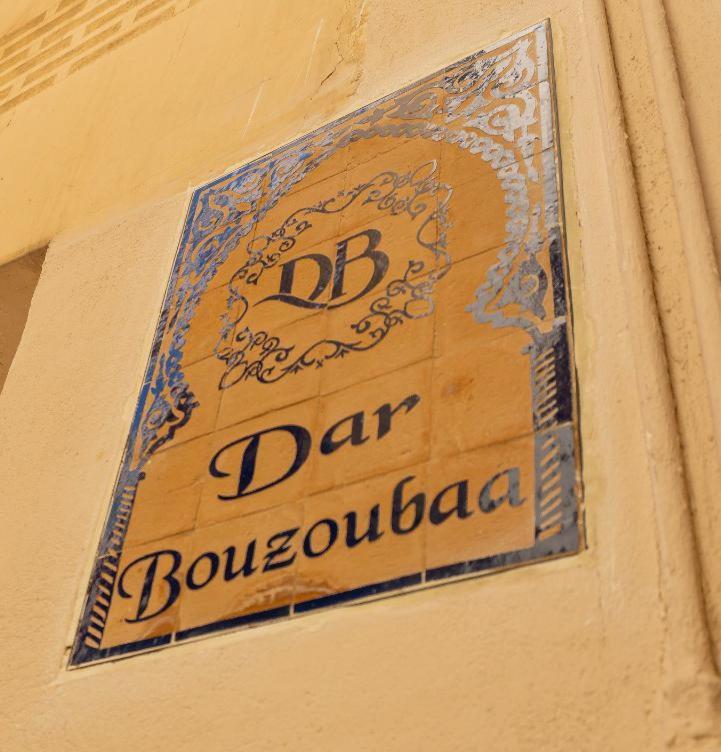 Apartament Dar Bouzoubaa Fez Zewnętrze zdjęcie